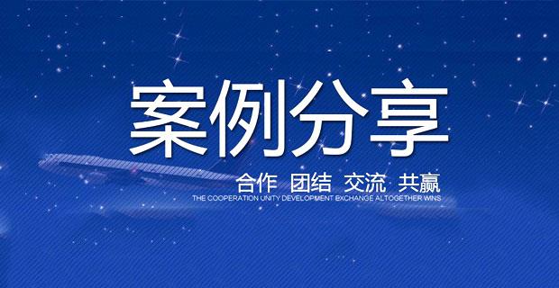 除塵設備安裝-除塵器設備維修-除塵設備改造